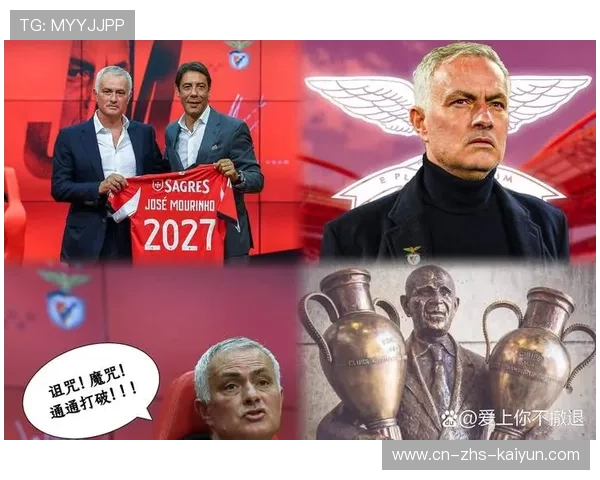 欧冠转播权价值在欧洲五大市场实现增长，英国协议涨幅超过20%