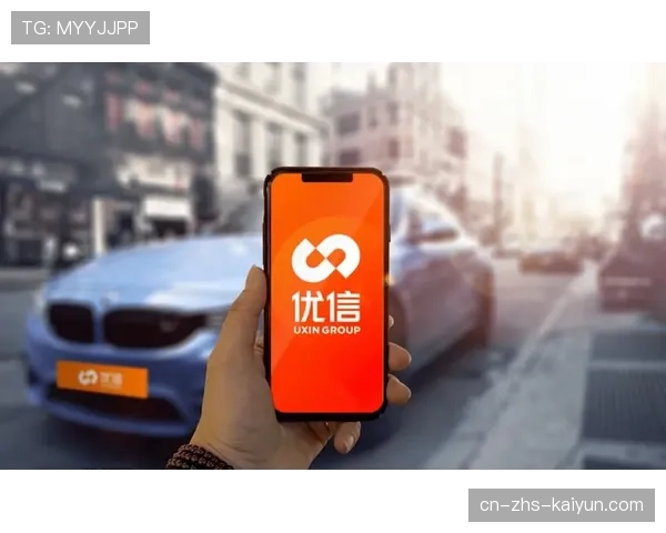 国际米兰公布上季度财报，营收增长但净负债额仍处高位